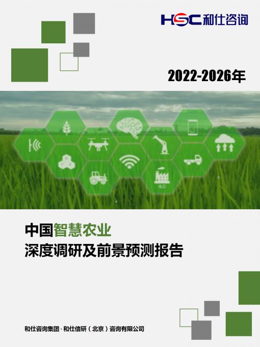 新利luck18(中国)体育·官方网站