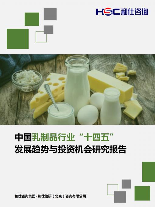 新利luck18(中国)体育·官方网站