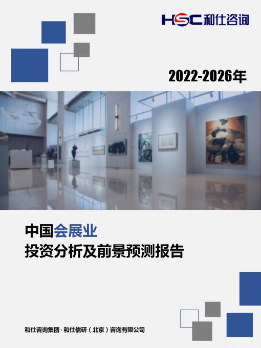 新利luck18(中国)体育·官方网站