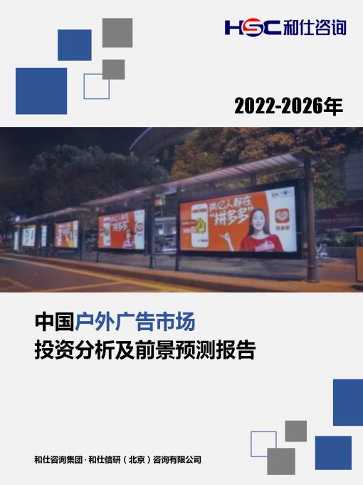 新利luck18(中国)体育·官方网站