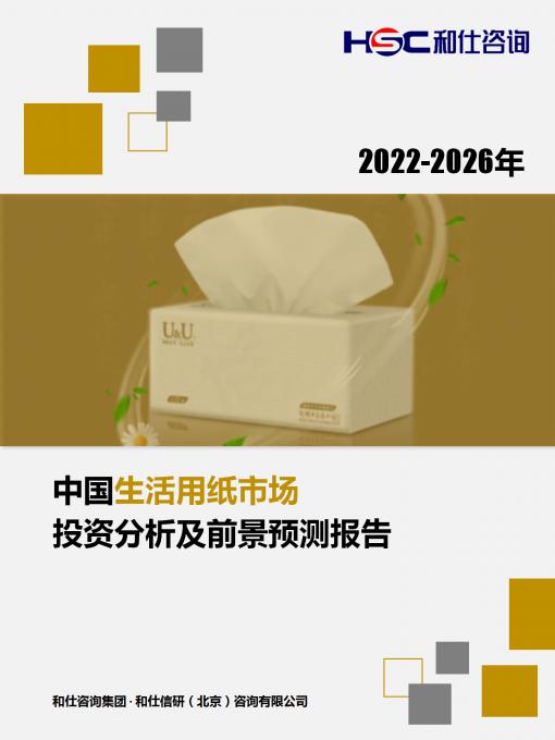 新利luck18(中国)体育·官方网站