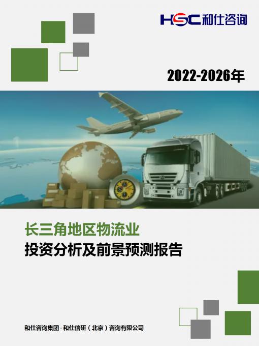 新利luck18(中国)体育·官方网站