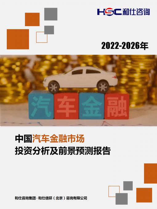 新利luck18(中国)体育·官方网站