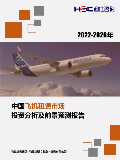 新利luck18(中国)体育·官方网站