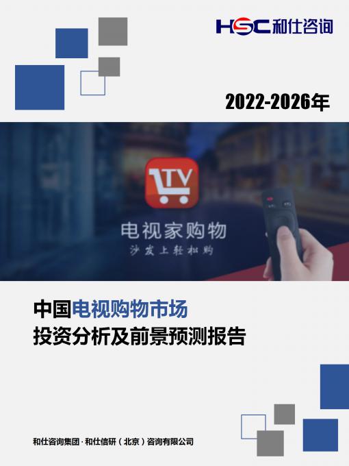 新利luck18(中国)体育·官方网站