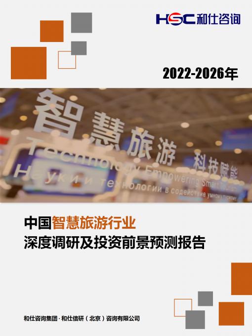 新利luck18(中国)体育·官方网站