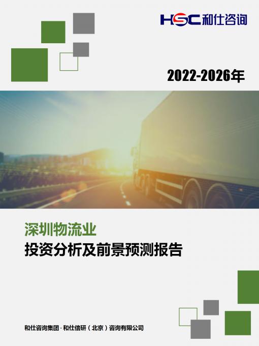 新利luck18(中国)体育·官方网站