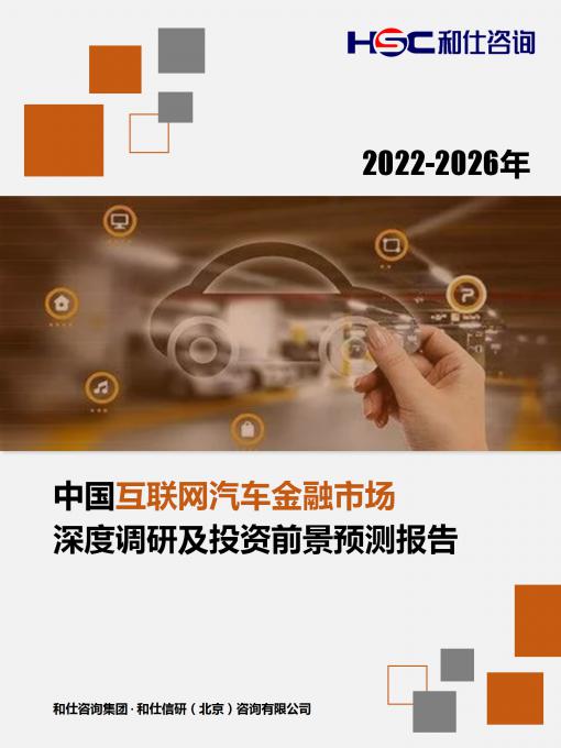 新利luck18(中国)体育·官方网站