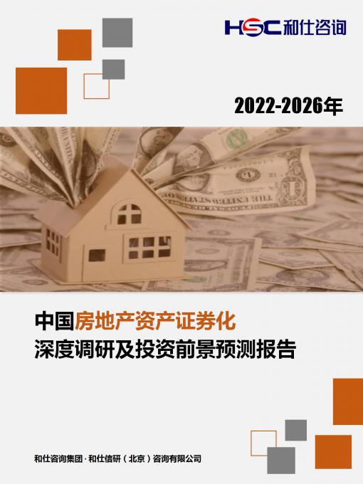 新利luck18(中国)体育·官方网站