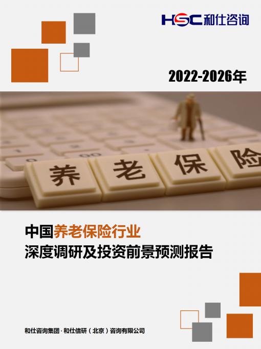 新利luck18(中国)体育·官方网站