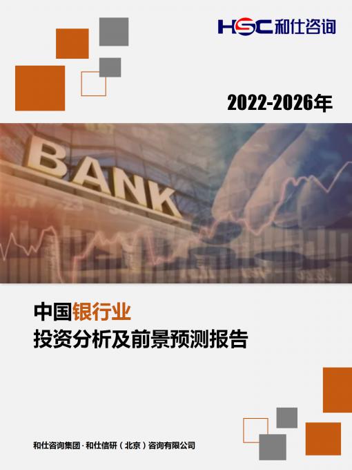 新利luck18(中国)体育·官方网站