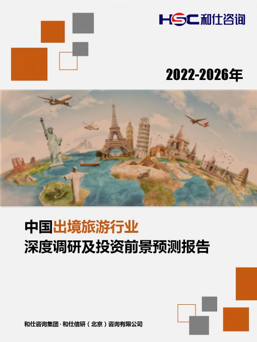 新利luck18(中国)体育·官方网站