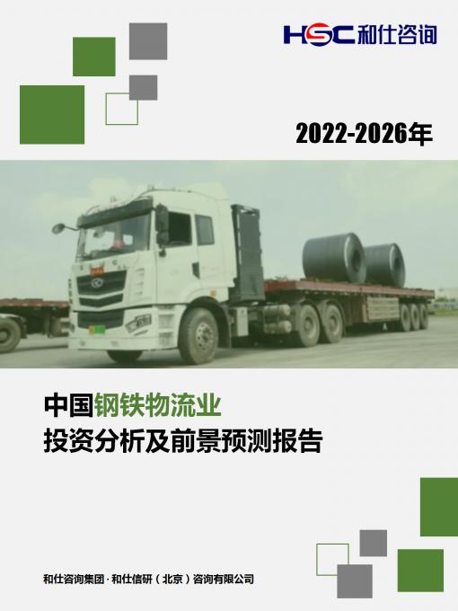 新利luck18(中国)体育·官方网站