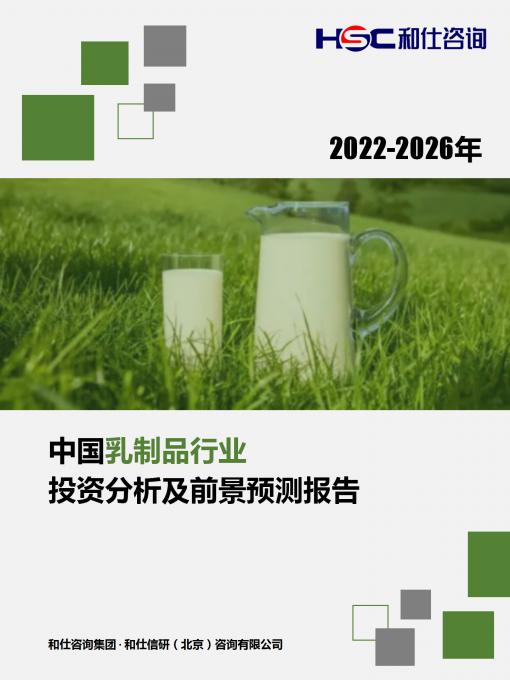 新利luck18(中国)体育·官方网站