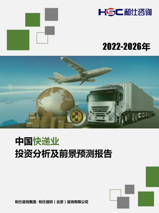 新利luck18(中国)体育·官方网站