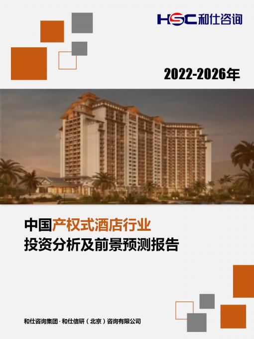 新利luck18(中国)体育·官方网站