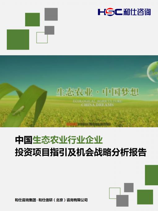 新利luck18(中国)体育·官方网站