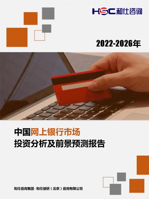 新利luck18(中国)体育·官方网站