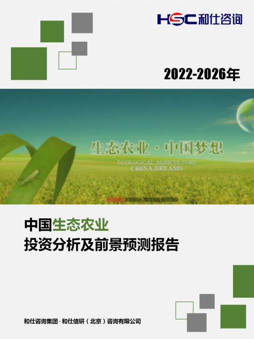 新利luck18(中国)体育·官方网站