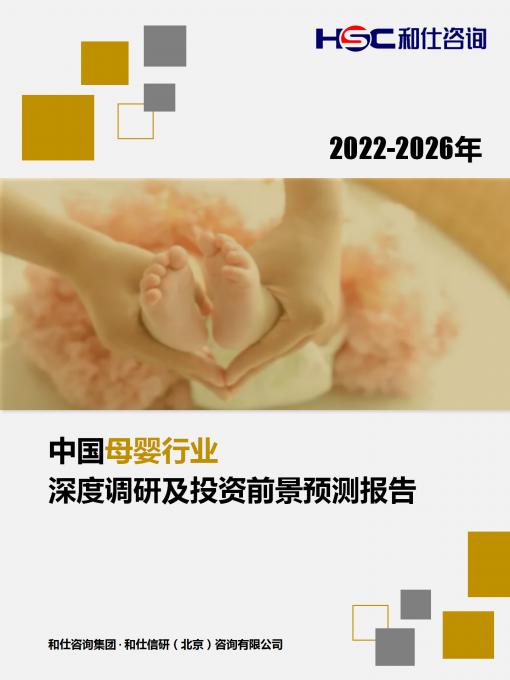 新利luck18(中国)体育·官方网站