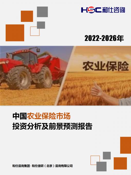 新利luck18(中国)体育·官方网站