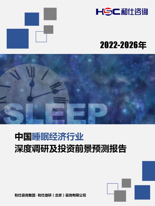 新利luck18(中国)体育·官方网站