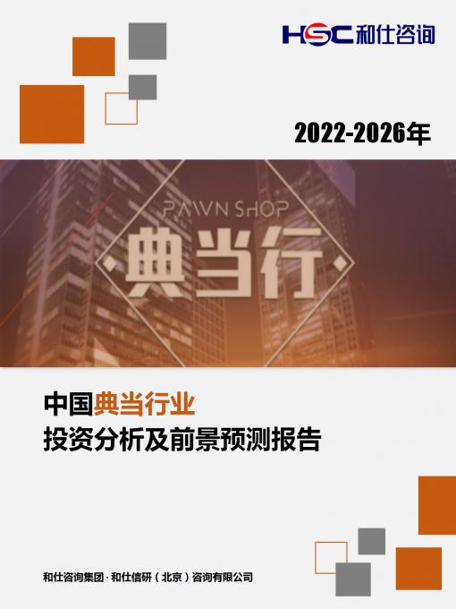 新利luck18(中国)体育·官方网站