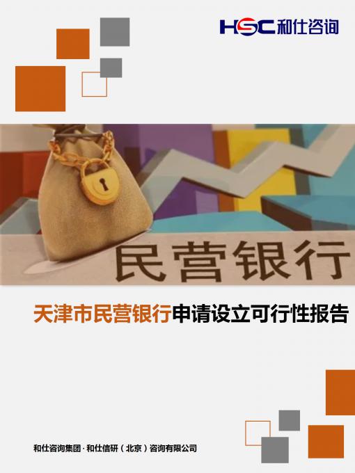 新利luck18(中国)体育·官方网站