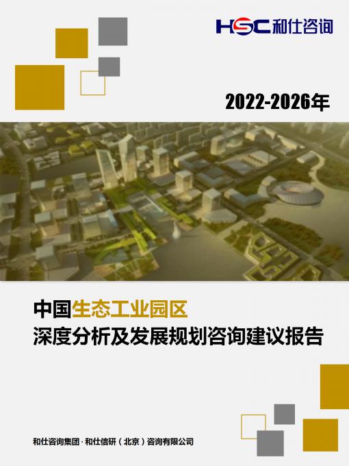 新利luck18(中国)体育·官方网站