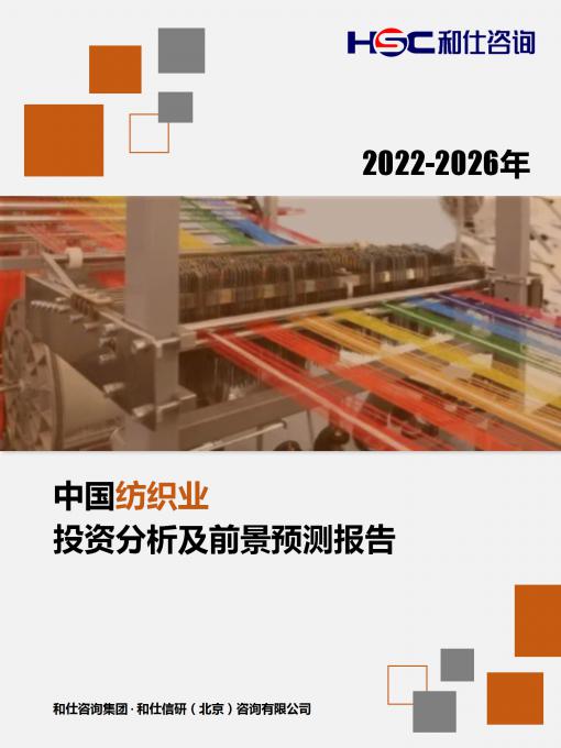 新利luck18(中国)体育·官方网站