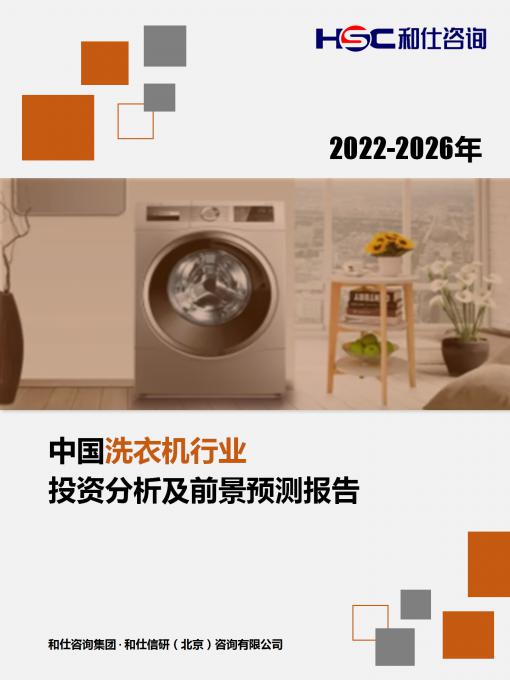 新利luck18(中国)体育·官方网站