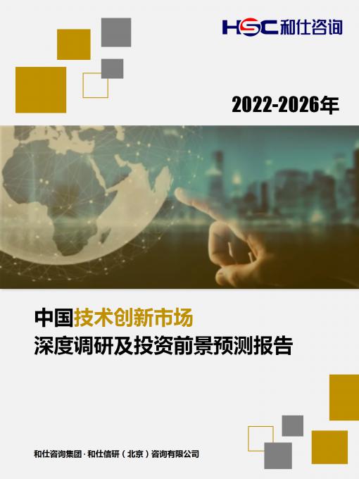 新利luck18(中国)体育·官方网站