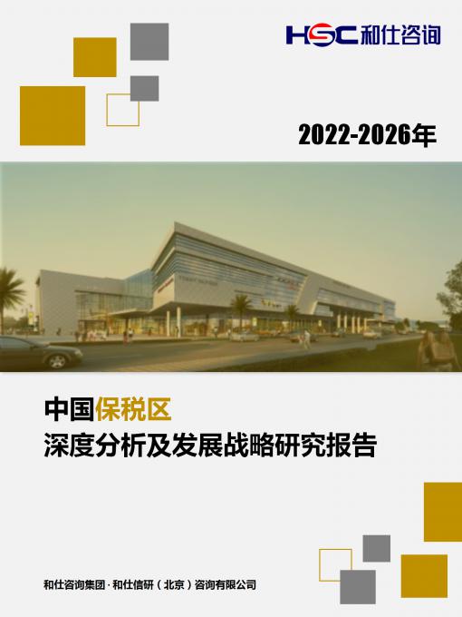 新利luck18(中国)体育·官方网站