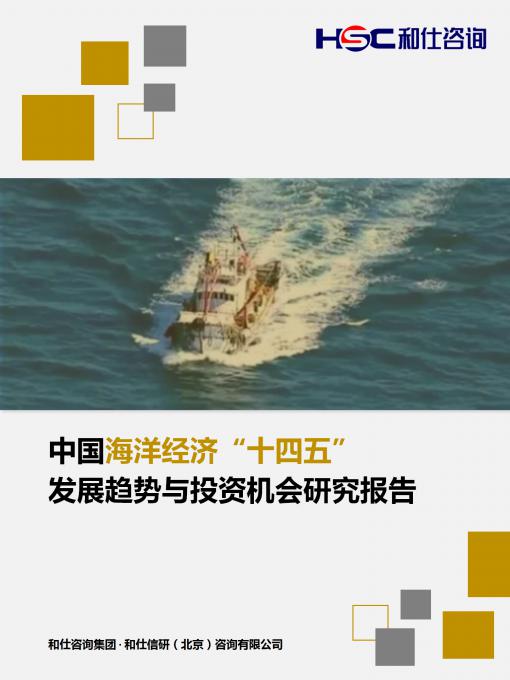 新利luck18(中国)体育·官方网站