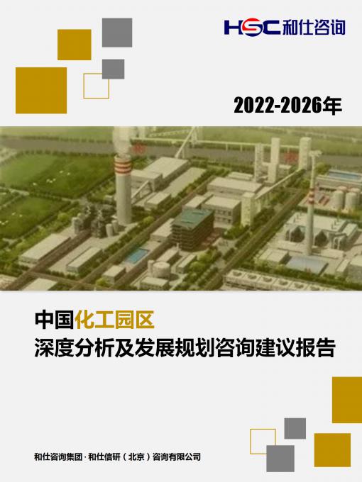 新利luck18(中国)体育·官方网站