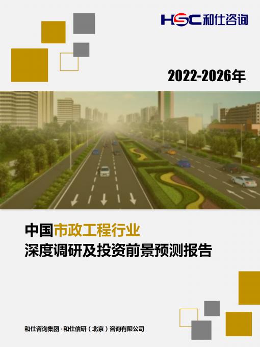 新利luck18(中国)体育·官方网站