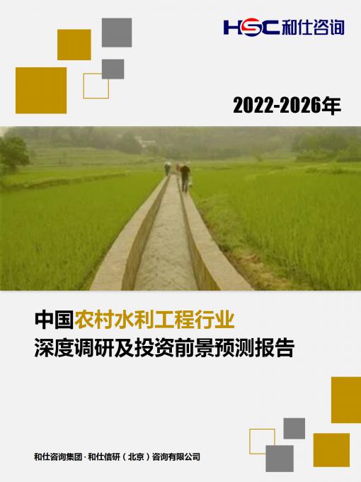 新利luck18(中国)体育·官方网站