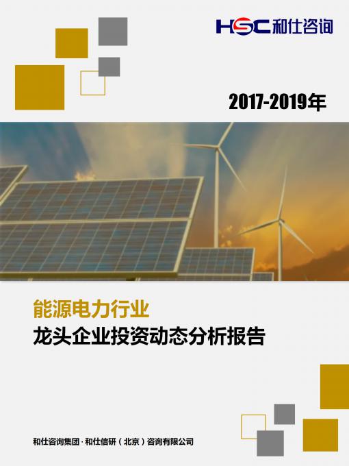 新利luck18(中国)体育·官方网站