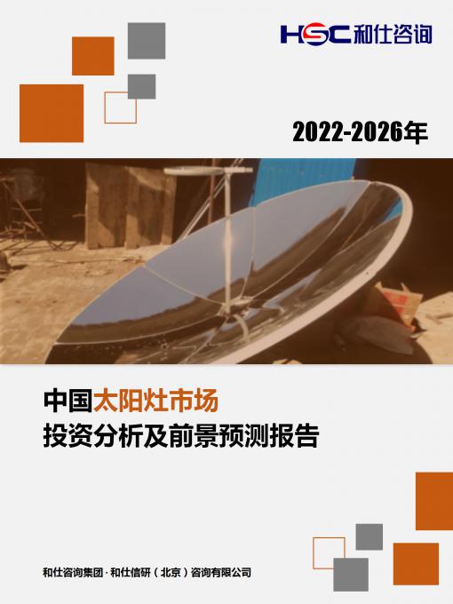 新利luck18(中国)体育·官方网站