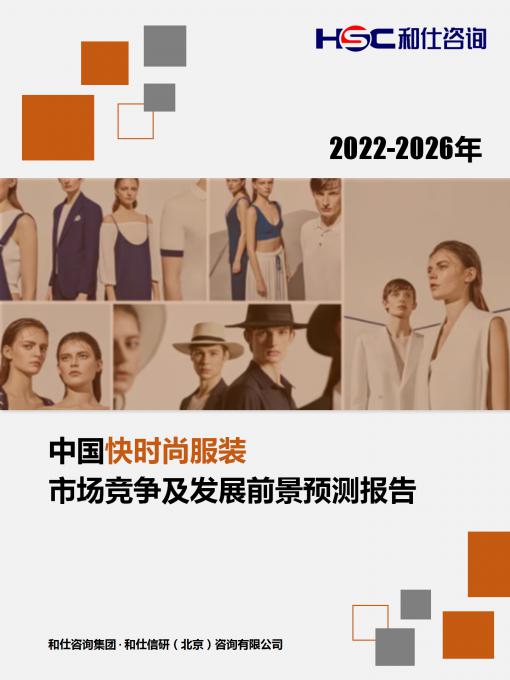 新利luck18(中国)体育·官方网站