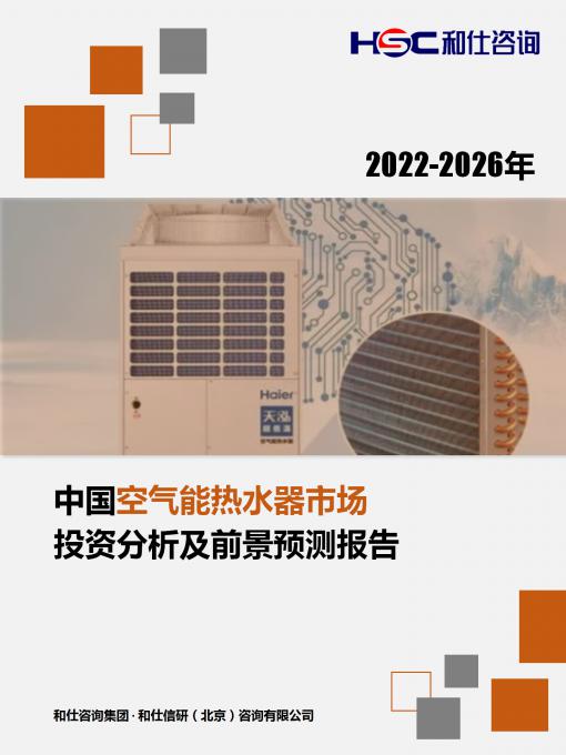 新利luck18(中国)体育·官方网站