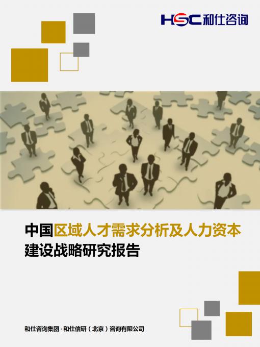 新利luck18(中国)体育·官方网站