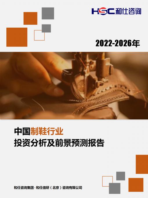 新利luck18(中国)体育·官方网站