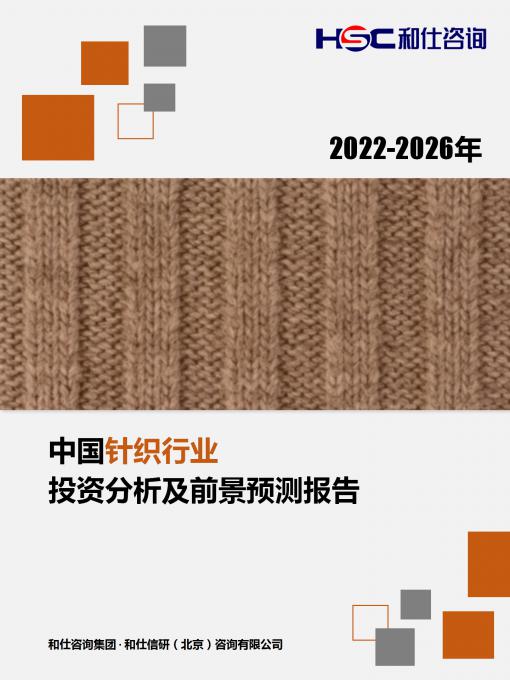 新利luck18(中国)体育·官方网站