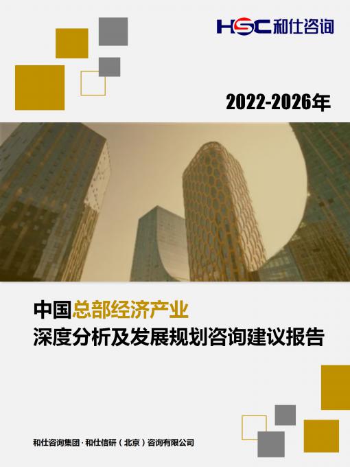 新利luck18(中国)体育·官方网站