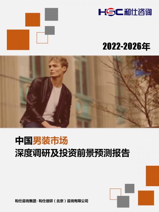 新利luck18(中国)体育·官方网站