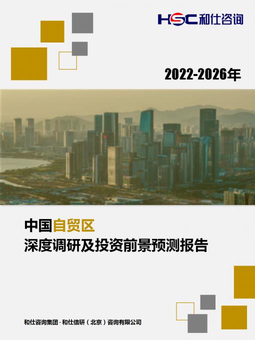 新利luck18(中国)体育·官方网站