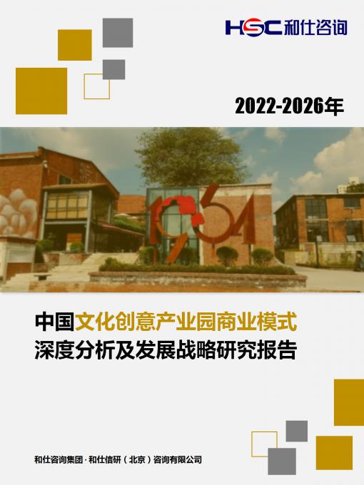 新利luck18(中国)体育·官方网站