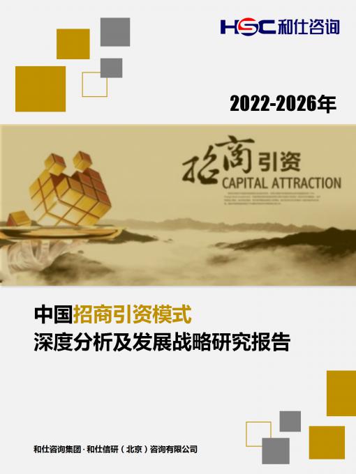 新利luck18(中国)体育·官方网站