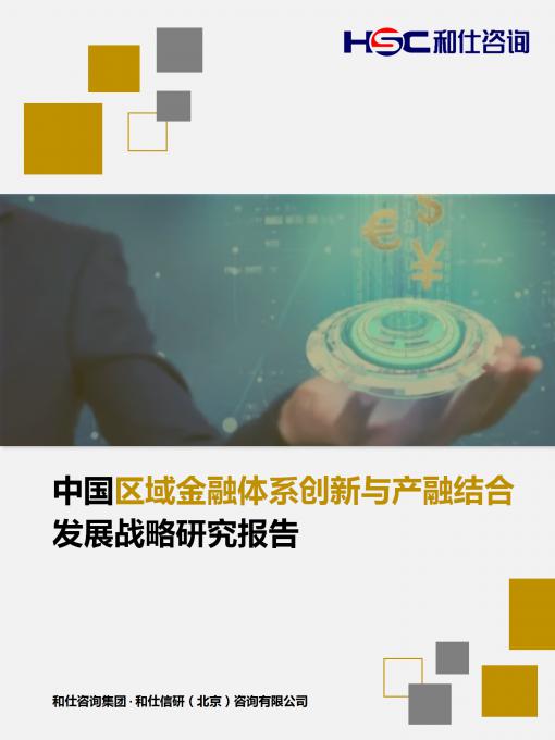 新利luck18(中国)体育·官方网站